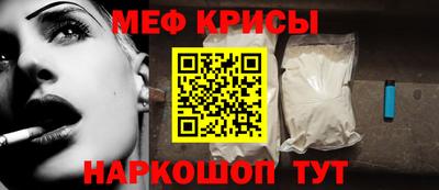ECSTASY Ипатово