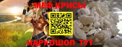 ECSTASY Ипатово
