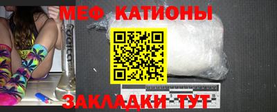 ECSTASY Ипатово
