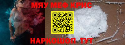 круглые Ирбит