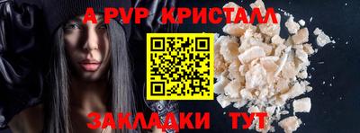круглые Ирбит