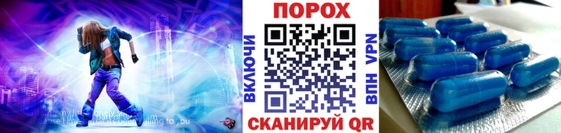 Метамфетамин кристалл хочу Похвистнево