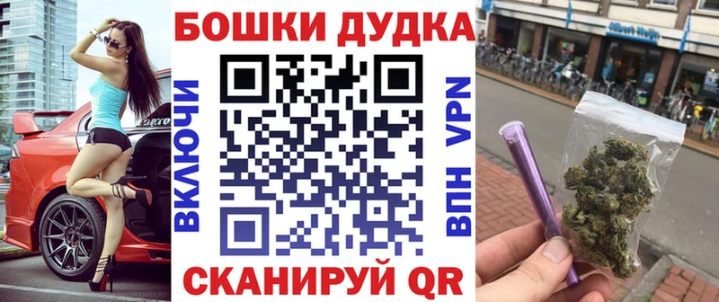 mega   Похвистнево  Каннабис ГИДРОПОН 